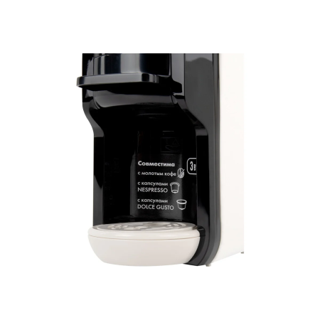 Кофемашина капсульная SONNEN CM510B (457338) бежевая