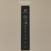 Холодильник с морозильником   Haier C2F637CGGU1 золотистый