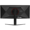 34" Монитор AOC CU34G4 черный