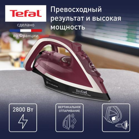 Утюг Tefal Ultragliss Plus FV6833E0 бордовый