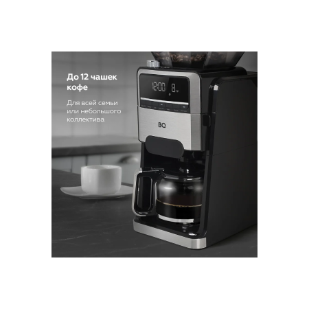 Кофеварка BQ CM3002 Black-Steel
