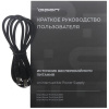 ИБП Ippon Smart Power PRO ll Euro 1600