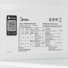 Холодильник с морозильником   Midea MDRB458FGF46IDM серебристый
