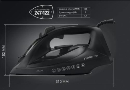 Утюг Polaris PIR 2820AK 3m черный