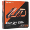 Материнская плата GIGABYTE B840M D2H