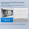 Вытяжка полновстраиваемая ZUGEL ZHI521W белый