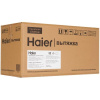 Вытяжка телескопическая Haier HVQ-S4601W белый/белый