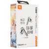 Наушники TWS JBL Т280 NC2 серебристый