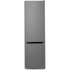 Холодильник Indesit DS 3200 G (869892300470) серебристый