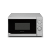 Микроволновая печь Home HMM207AW