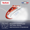 Утюг Tefal Easygliss 2 FV5720E0 оранжевый