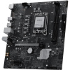 Материнская плата MSI Pro H810M-E