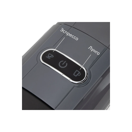 Кофемашина капсульная SONNEN CM510G (457339) графит