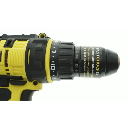 Дрель-шуруповерт HANSKONNER HID2145P