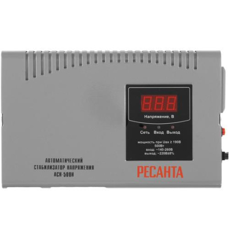 Стабилизатор напряжения Ресанта АСН-500Н