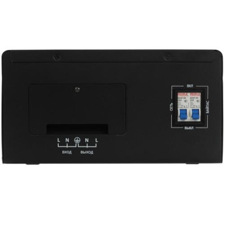 Стабилизатор напряжения RUCELF STW-10000-L