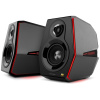 Колонки Edifier G5000 черный