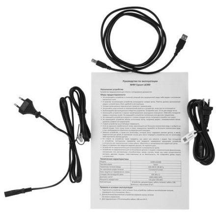 МФУ струйное Epson L6390