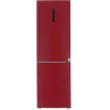 Холодильник с морозильником   Haier C2F636CRRGU1 красный