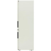 Холодильник с морозильником   Haier C4F640CCGU1 бежевый