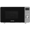Микроволновая печь Gorenje MO20A4X серебристый