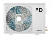 Сплит-система Daichi Uni25Avqs1R/Uni25Fvs1R Unique Inverter