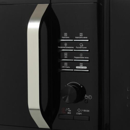 Микроволновая печь Samsung MG23K3575AK черный