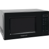 Микроволновая печь Home HDM207BB