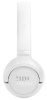 Беспроводные наушники JBL Tune 530BT  белый 2025
