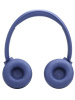 Беспроводные наушники JBL Tune 530BT  синий 2025