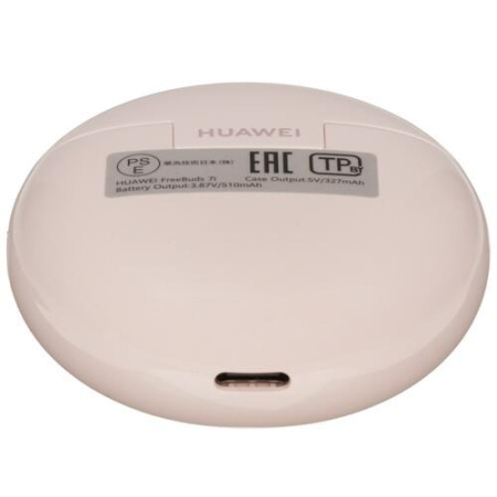 Наушники TWS HUAWEI Freebuds 7i  розовый 2025