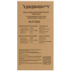 ИБП Ippon Nut 850