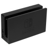 Игровая консоль Nintendo Switch черный