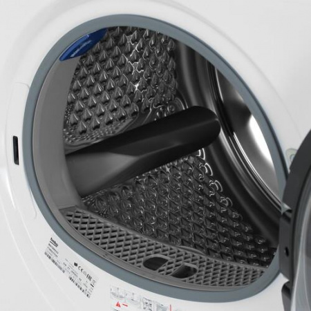 Сушильная машина Beko B5T69233 белый