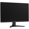 27" Монитор MSI MAG 275F черный
