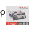Клавиатура проводная A4Tech Bloody B950
