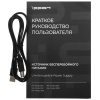 ИБП Ippon Na+ Frosty 1050
