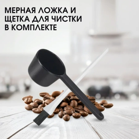 Кофеварка BQ CM7001 Steel-Black