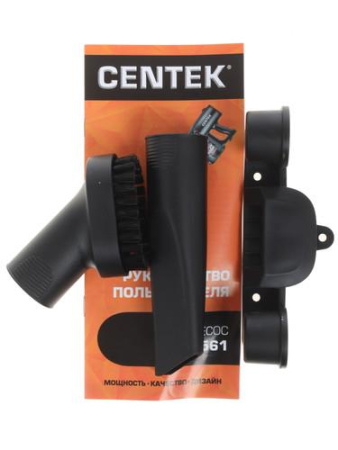 Вертикальный пылесос  Centek CT-2561  серый