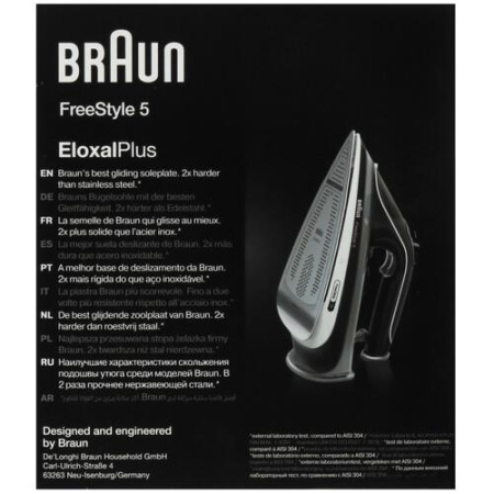 Утюг Braun TexStyle 5 SI5188BK черный