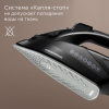 Утюг REDMOND IR1610 черный