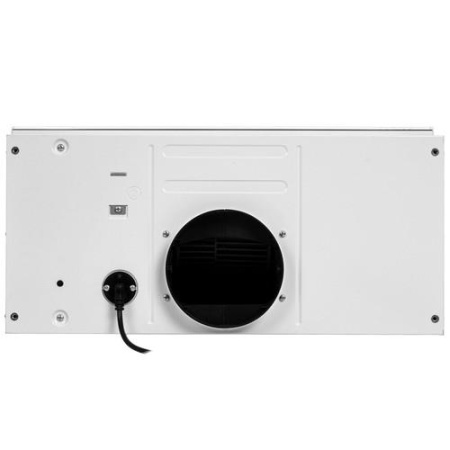 Вытяжка телескопическая Haier HVQ-S4601W белый/белый