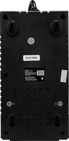 Стабилизатор напряжения SMARTWATT AVR HOME 500RU