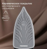 Утюг REDMOND IR1610 черный