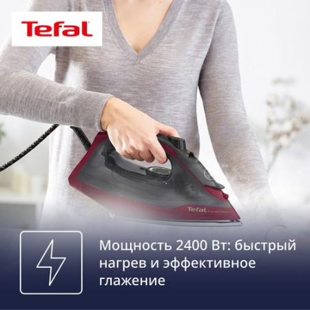 Утюг Tefal Express Steam FV2846E0 черный