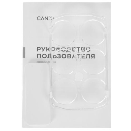 Холодильник компактный   Candy CSR90WAA белый