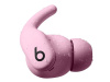 Наушники TWS Powerbeats Fit  розовый 2026