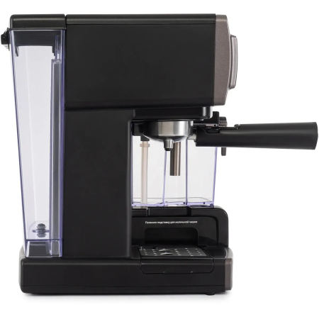 Кофеварка Vitek VT-1517 SR серый