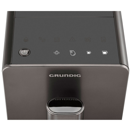 Кофемашина Grundig KVA 4831 нерж