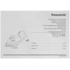 Утюг Panasonic NI-U600CATW синий